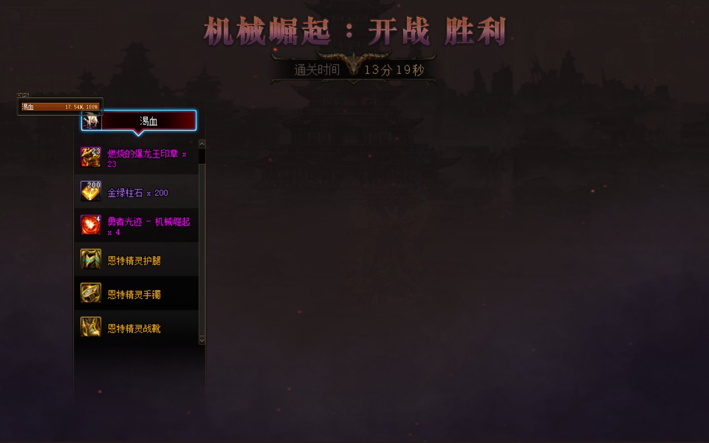贪刀贪血贪被动我全都要。1