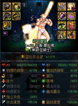好了，又到了抉择的时刻，走自定义还是cd保命？1
