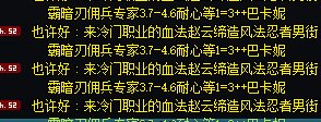 在夸一感觉每周都能看到这位老哥在喊1