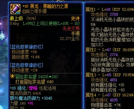 在夸一感觉每周都能看到这位老哥在喊3
