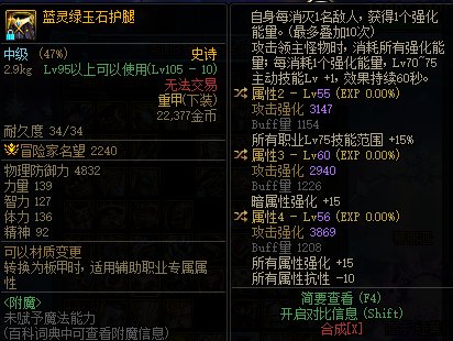 有没有计算器大佬进来看看这个裤子1