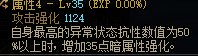 有没有计算器大佬进来看看这个裤子2