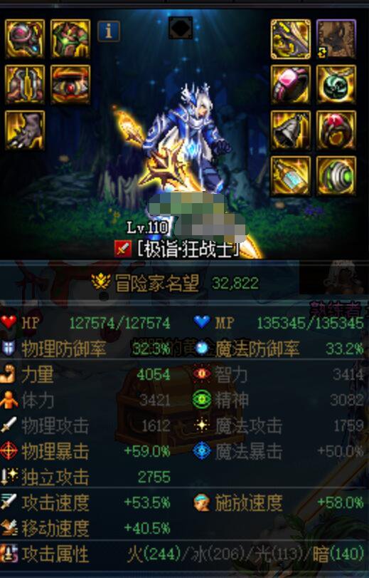 请问大家的空血流都是怎么操作的1