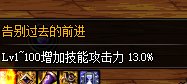 求助石化鞋相关4