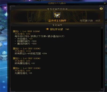 继上一个帖子的流派选择3