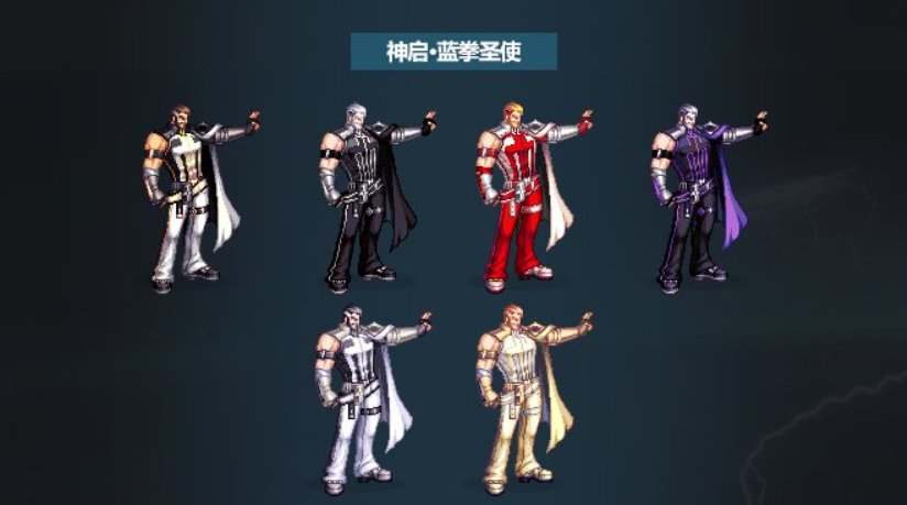 我不是针对谁，我是说在座的各位都是细狗！1