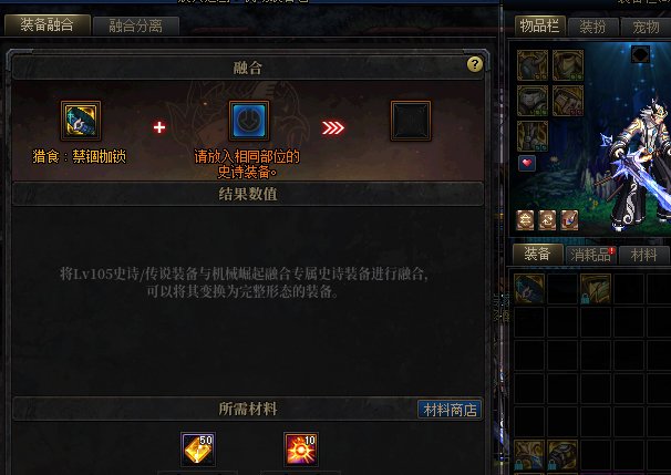 为什么我的腰带没法贴膜啊1