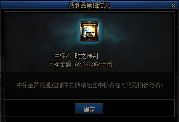 赚钱了1