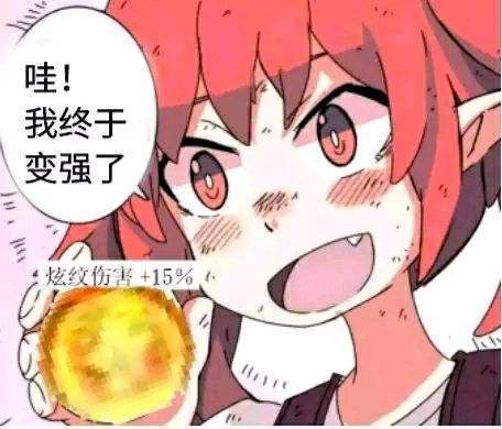 不懂就问战法哪怕加强过后能比得上削弱后(更何况可能还不削弱)的瞎子吗。1