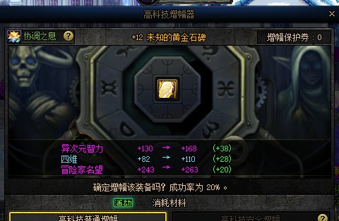今天我决定不充钱买10套了5