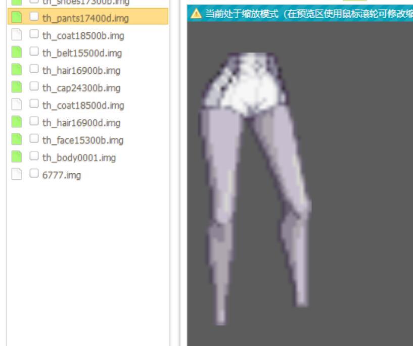 来点大家想看的东西【三觉时装反和谐前瞻】27