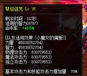 能不能叫我一声大奶，哪怕不是真心的1