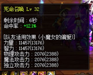 能不能叫我一声大奶，哪怕不是真心的2