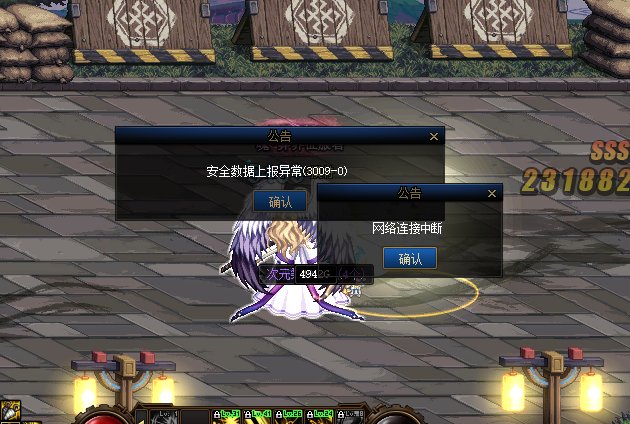 求20CM大佬相助，真心没法子了。1