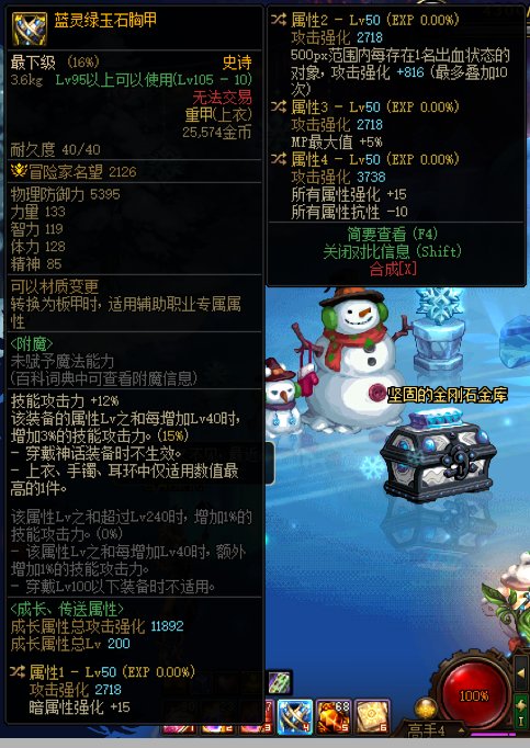 兄弟们，这个蓝灵今天翻出来的，有必要转出血吗1