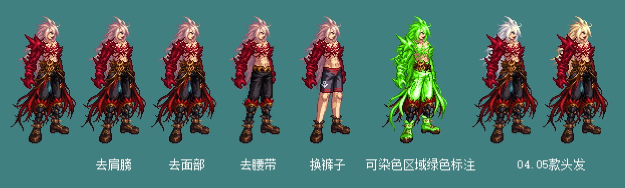 【暖暖笔记】熊叔侃时装：2023.01.三觉顿悟之境新春礼包：鬼剑士6