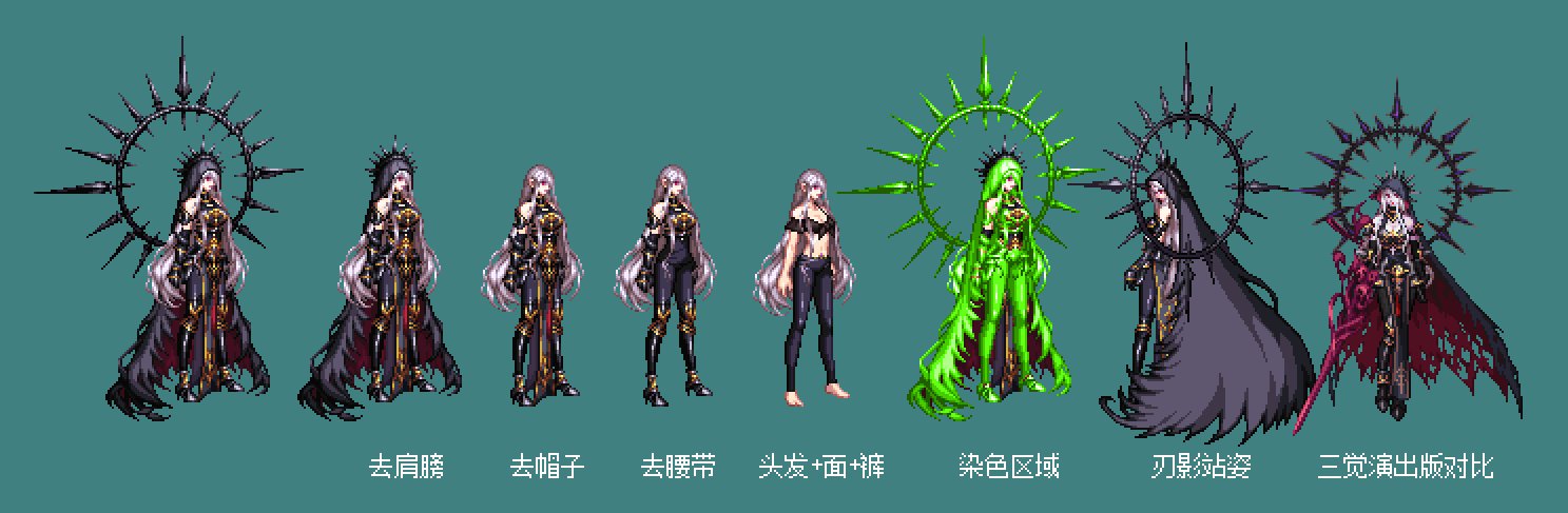 【暖暖笔记】熊叔侃时装：2023.01.三觉顿悟之境新春礼包：鬼剑士12