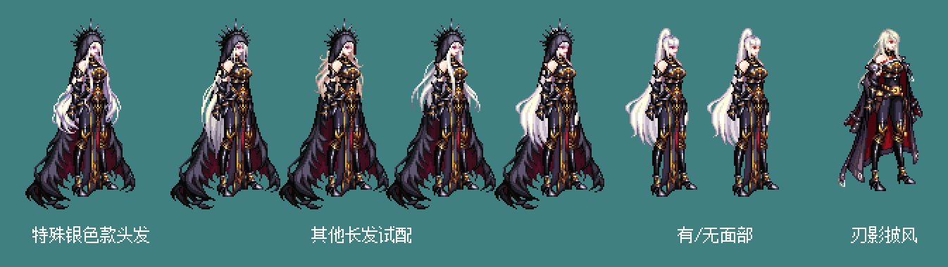 【暖暖笔记】熊叔侃时装：2023.01.三觉顿悟之境新春礼包：鬼剑士13