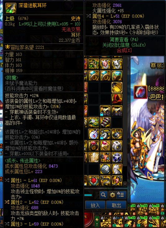 求助关于改版后的召唤搭配，我是继续走攻速出血追求更高上限，还是走半血攻速提早毕业2