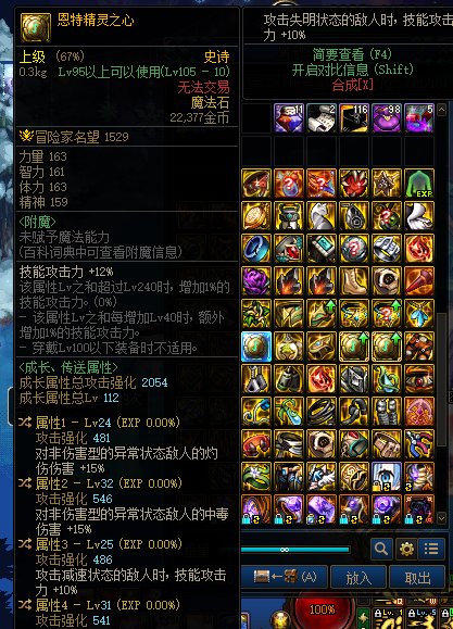 蓝猫能用这个右槽怎样，需要洗吗？1