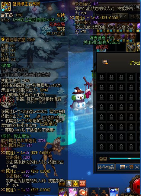 鉴宝1