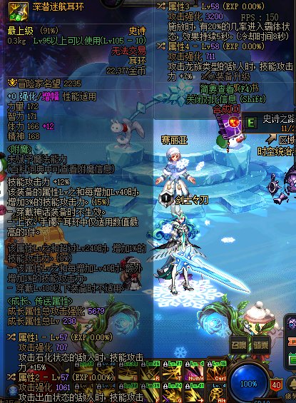 大佬们帮忙看看算完美自定义吗？2