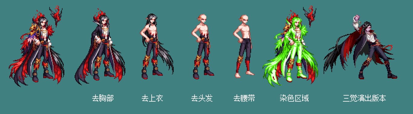 【暖暖笔记】熊叔侃时装：2023.01.三觉顿悟之境新春礼包：魔法师12