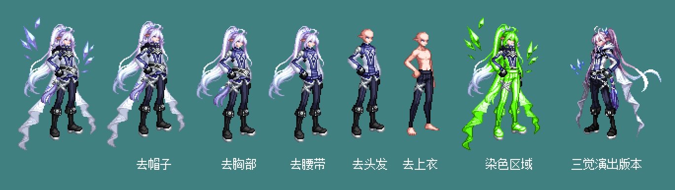 【暖暖笔记】熊叔侃时装：2023.01.三觉顿悟之境新春礼包：魔法师13