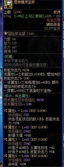 低血左槽鉴宝1
