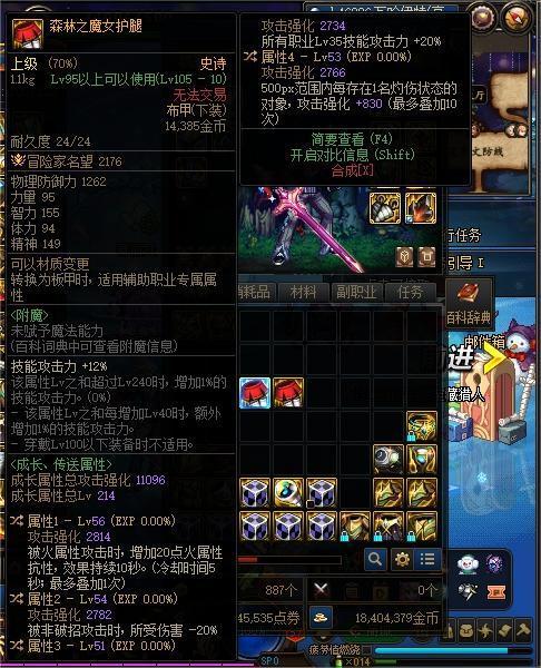 小奶奶团本运气真好哈哈哈3