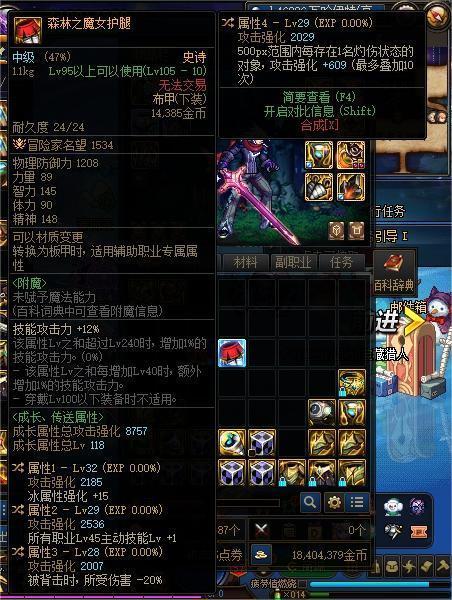 小奶奶团本运气真好哈哈哈4