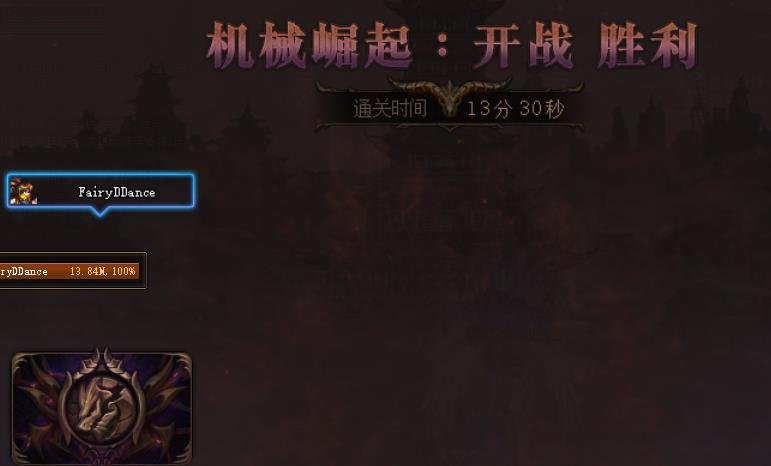 什么破烂bug，ctm气死了2