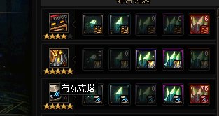 排一下怪物图鉴收集难度及我认为可改进建议15