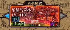 排一下怪物图鉴收集难度及我认为可改进建议5