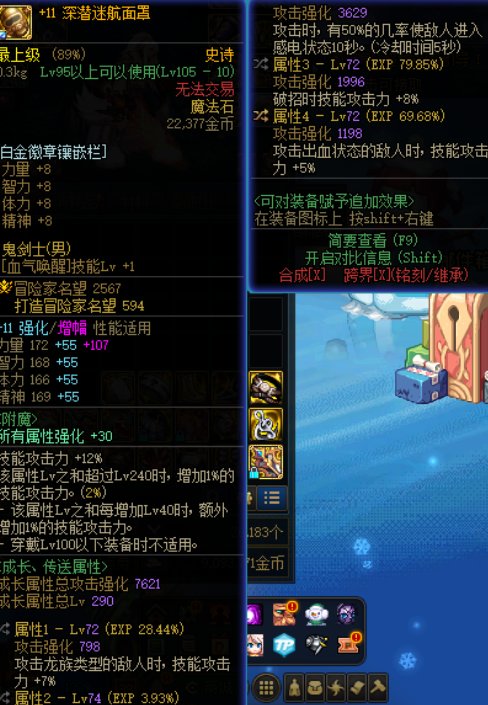 这自定义怎么传？3
