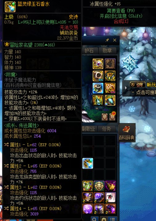 这自定义怎么传？1