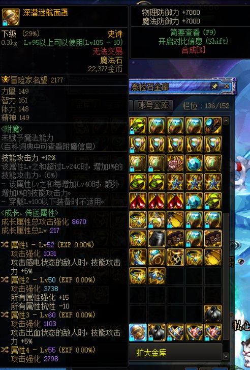 这自定义怎么传？2