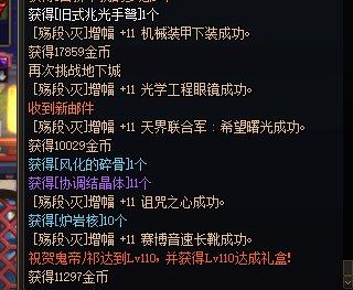 几家欢乐几家愁1