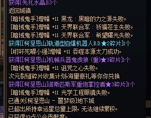 几家欢乐几家愁2
