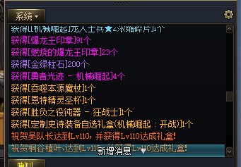 破事水，原来巴卡妮还能掉这个1