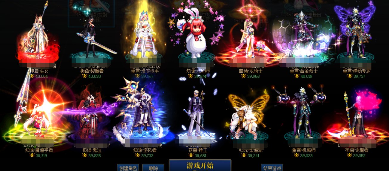 再见21
