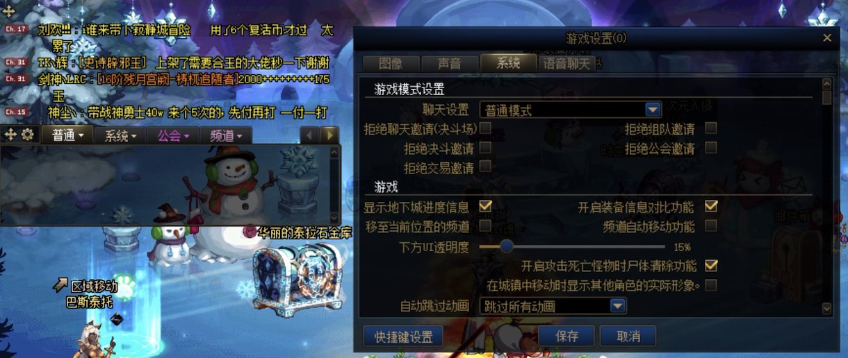 这是什么bug？1