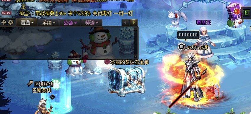 这是什么bug？2
