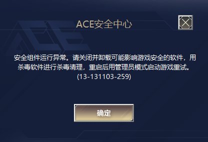 你家安全中心可真牛逼。1