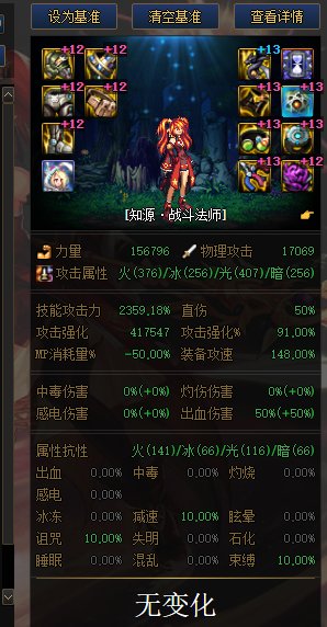 出血>低血>其他1