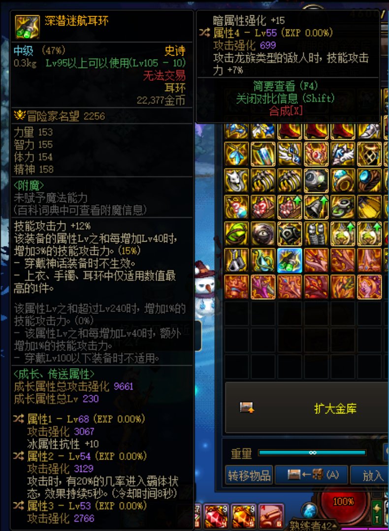 改版后能用吗？1