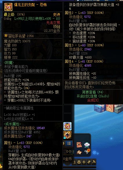 奶爸舍弃点奶量换上罩子怎么样啊大佬们？2