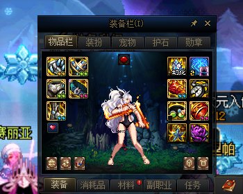 毒毒攻速流带啥1