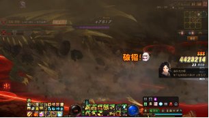 精准到秒！教科书级的巴卡尼狂龙攻略8