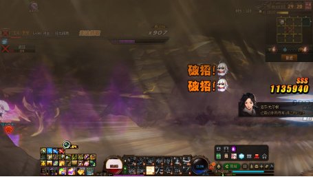 精准到秒！教科书级的巴卡尼狂龙攻略16